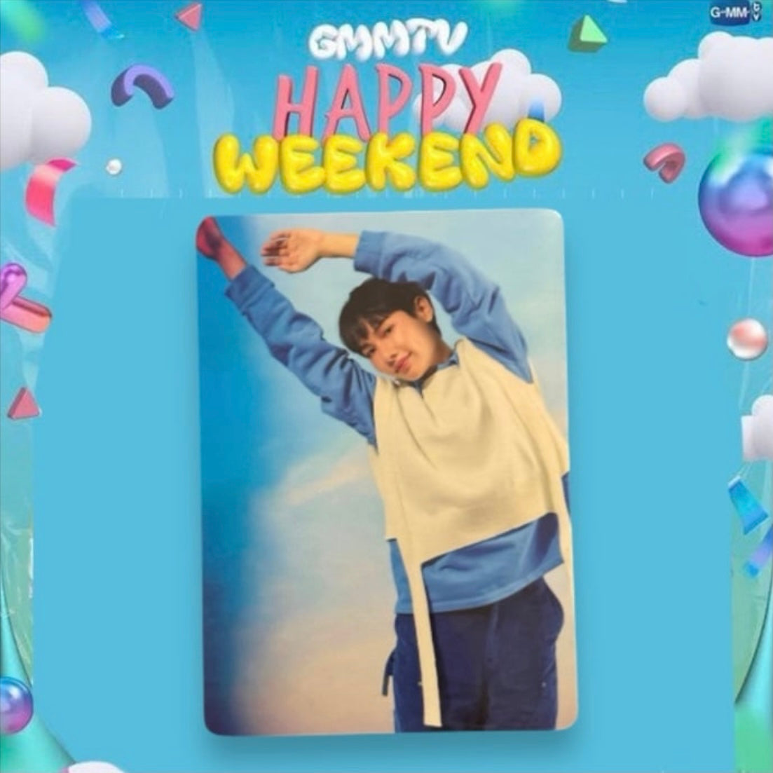 Gun Photocard | Happy Weekend / Sunlight Series