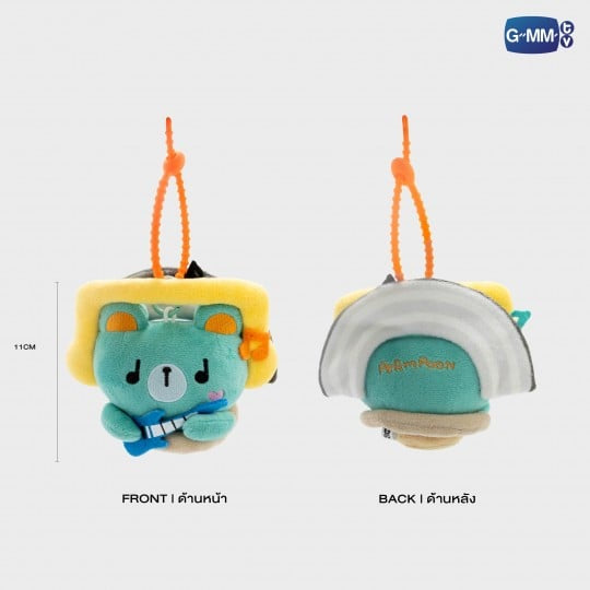 その他 PERMPOON BREEZY BALLOON DOLL KEYCHAIN Permpoon Breezy Balloon Doll Keychain Limited Edition – PondPhuwinUSA