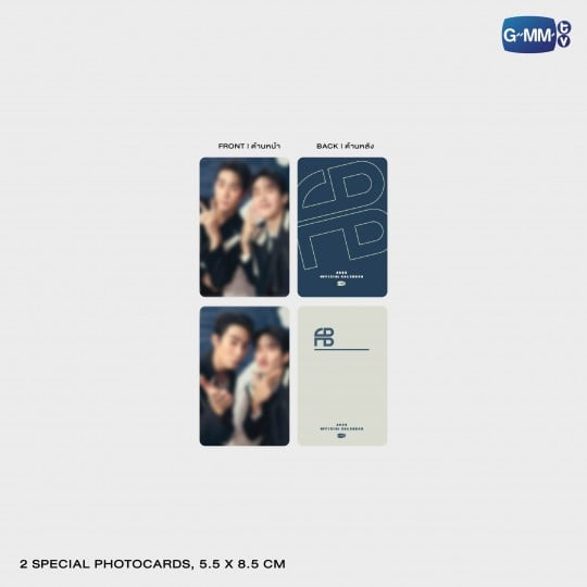 ForceBook 2026 Calendar