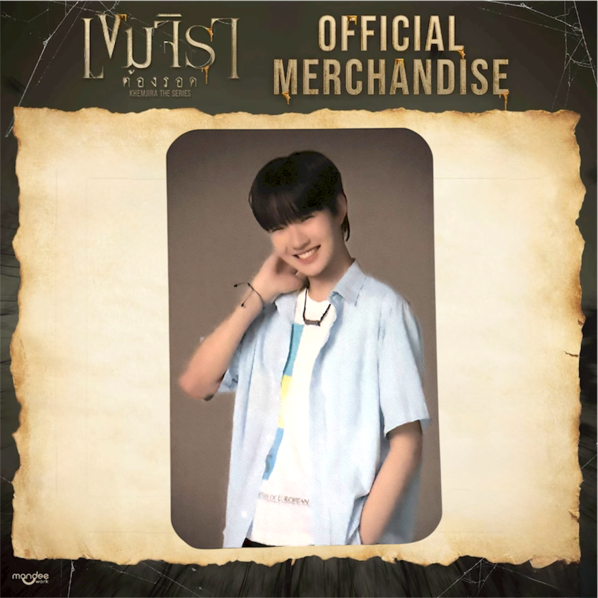 Namping Khemjira Photocard