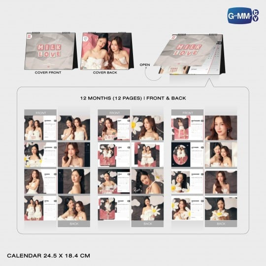 MilkLove 2026 Calendar