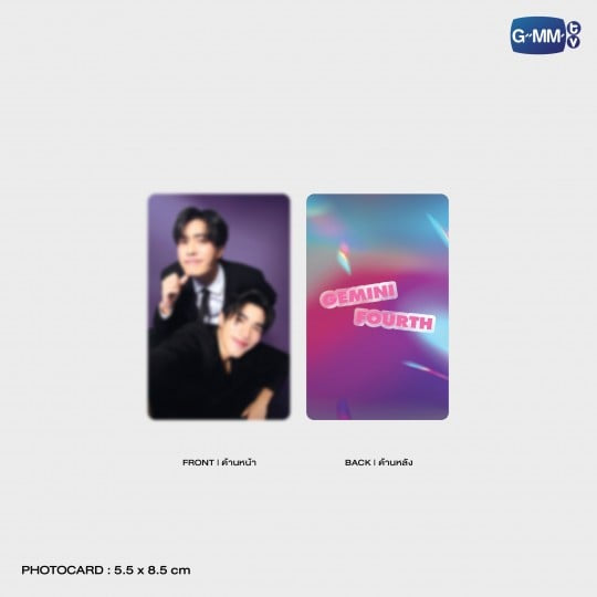 GeminiFourth Frame Card Stand and Keychain with Photocard