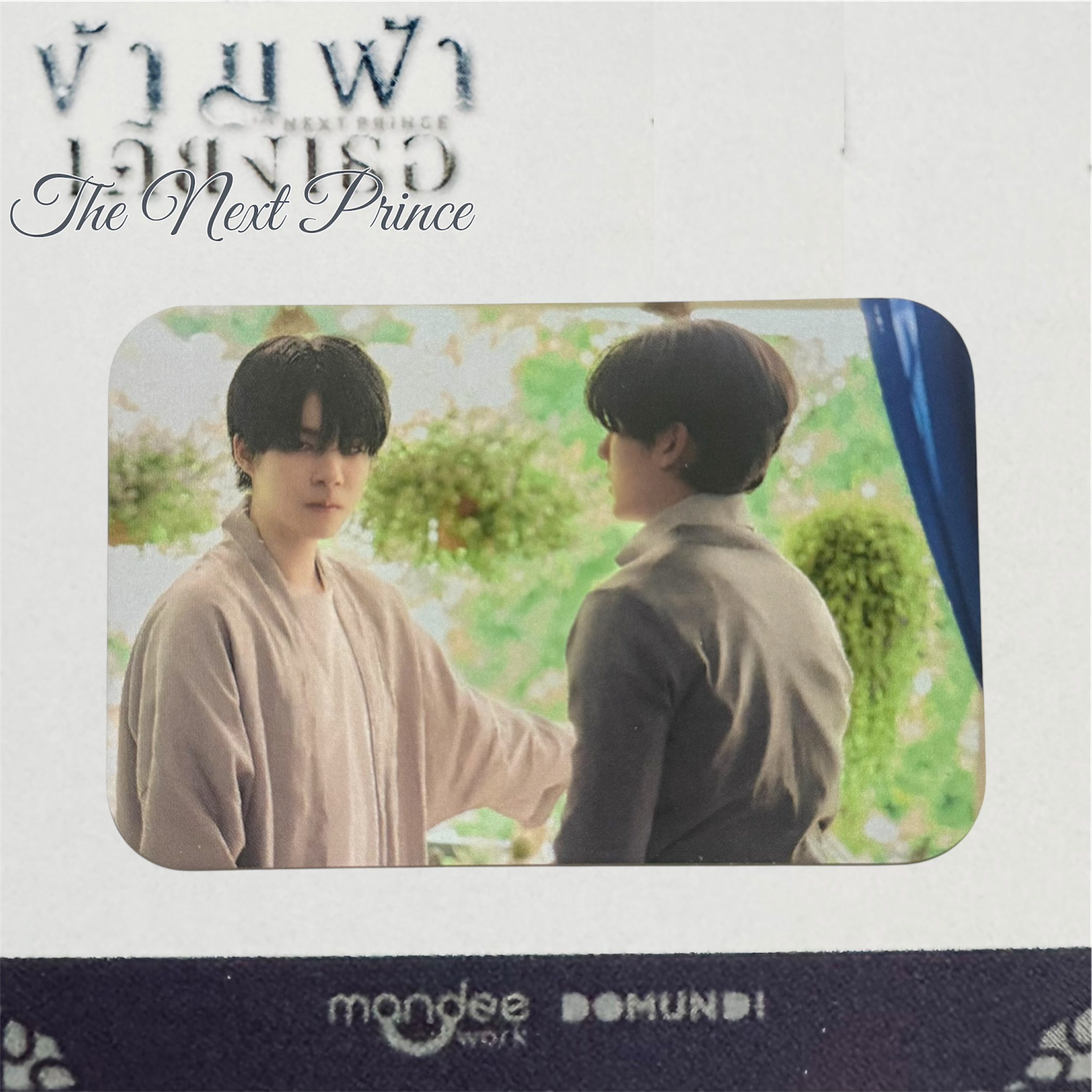 NetJJ The Next Prince Photocard