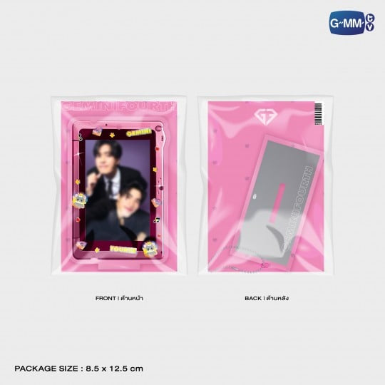 GeminiFourth Frame Card Stand and Keychain with Photocard
