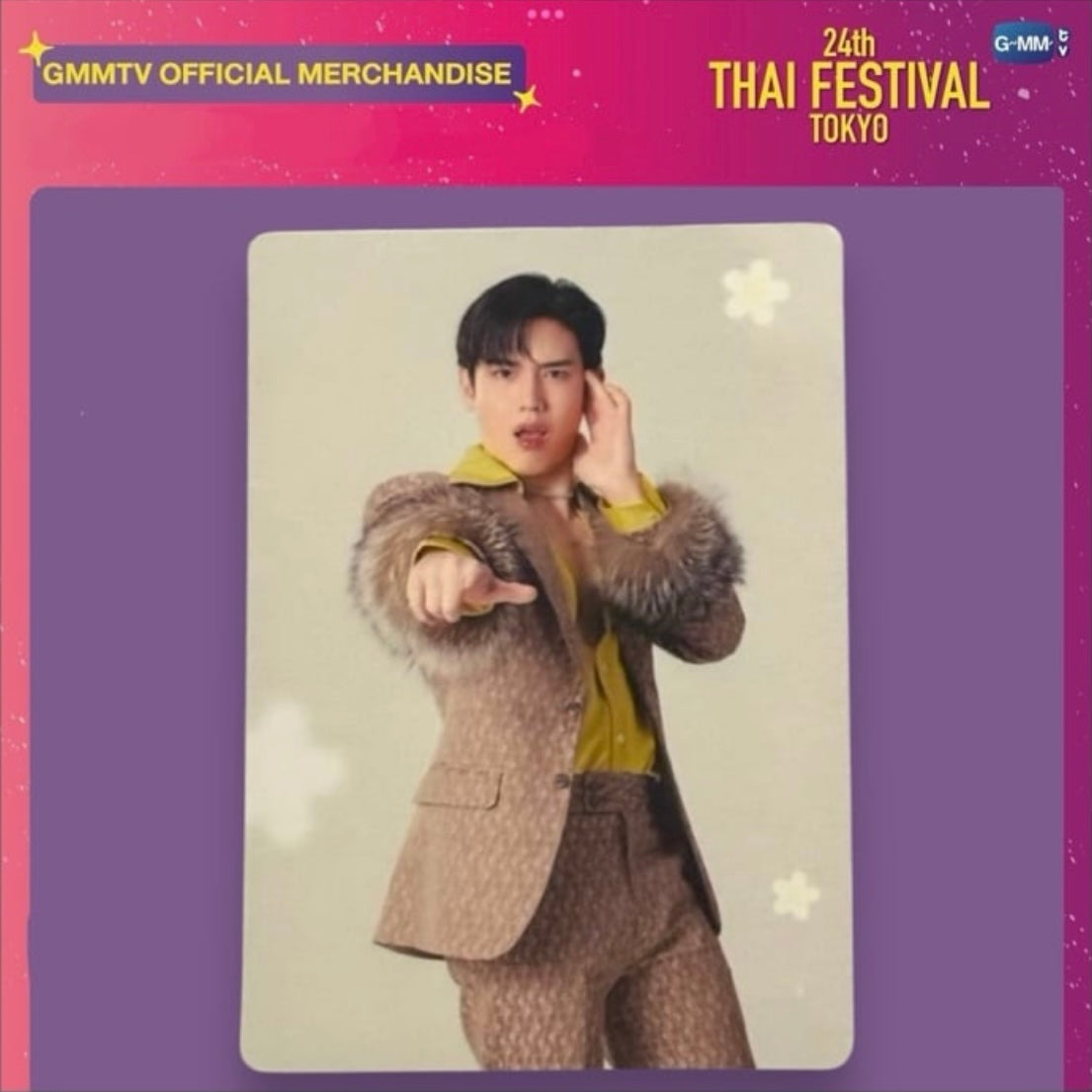 New Photocard | OGTN Series