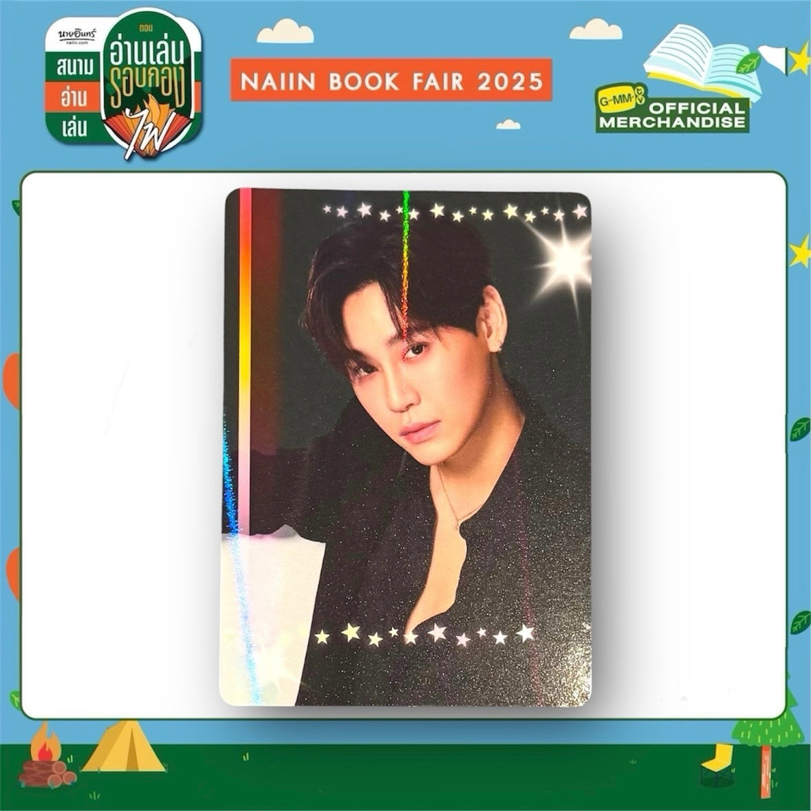 Boun Photocard | Back in Color Series