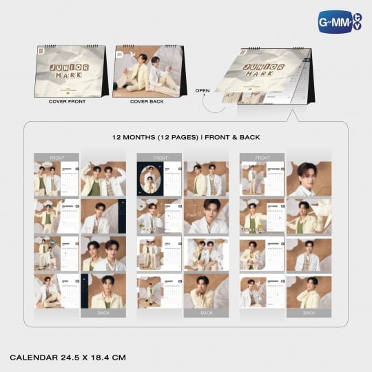 JuniorMark 2026 Calendar