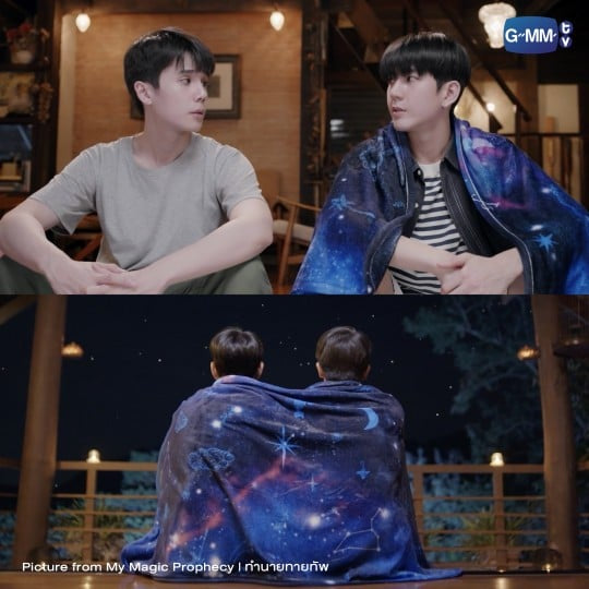 My Magic Prophecy Blanket