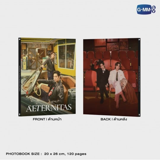 (Preorder) Aerternitas The Official Photobook of BounPrem