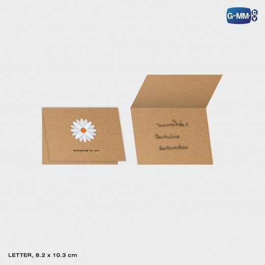 My Magic Prophecy Memorial Boxset