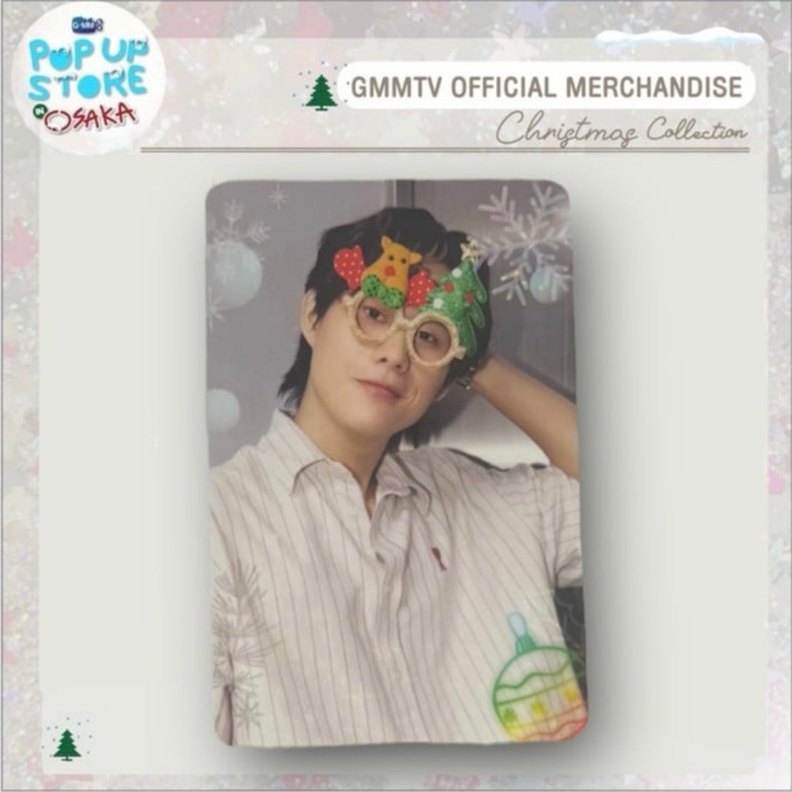 Winny Photocard | Christmas Japan 2024 Series