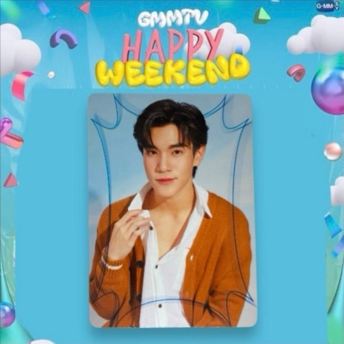 Fourth Photocard | Happy Weekend / Sunlight Series