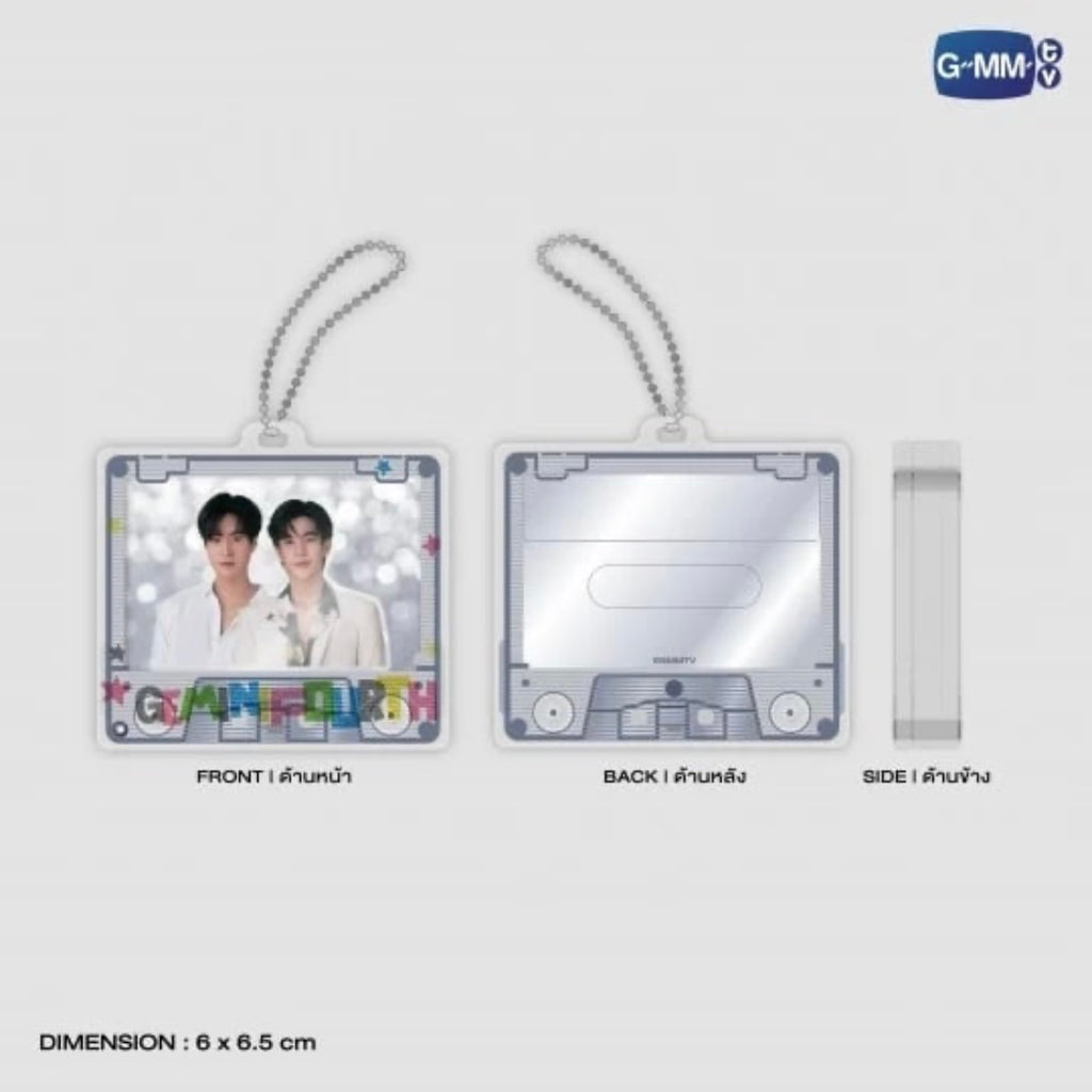 GeminiFourth Layer Keychain