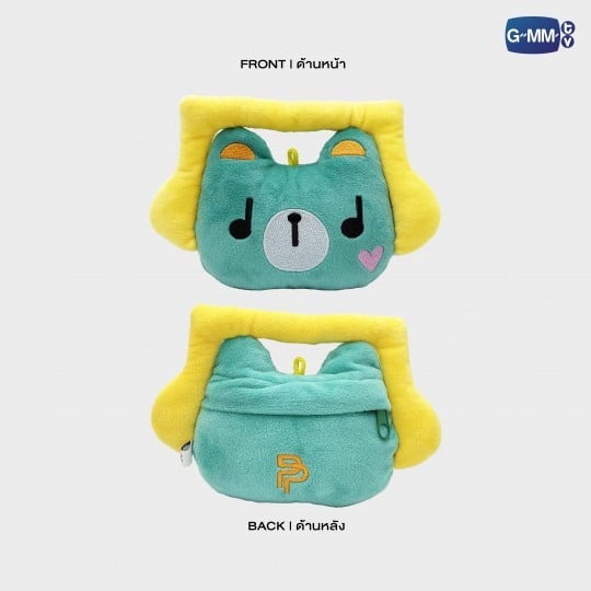 Permpoon Doll Pouch