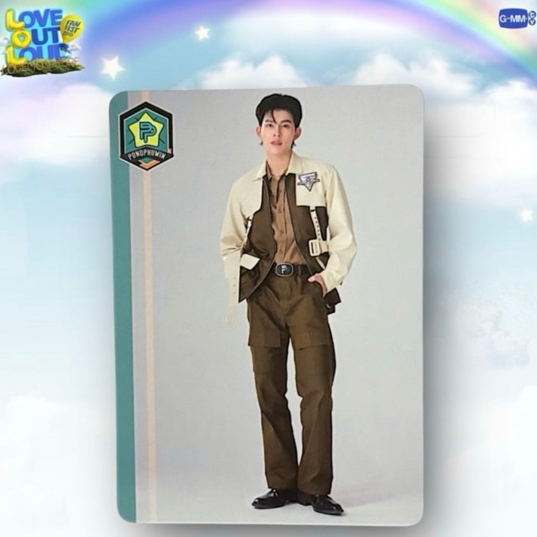 Pond Photocard | LOL 2025 Series