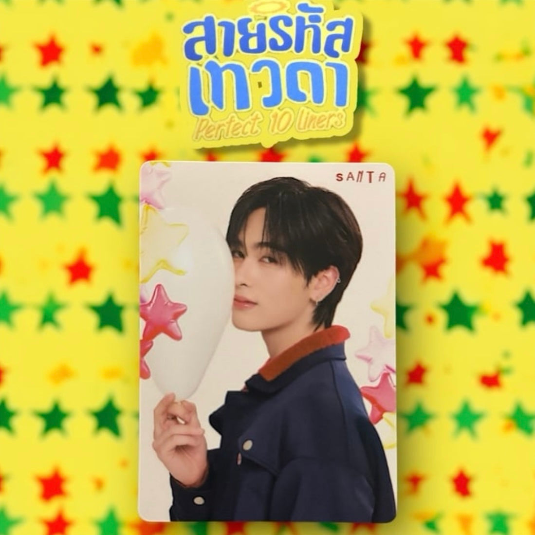 Santa Photocard | Perfect 10 Liners Series