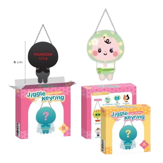 Babii Jiggle Keychain