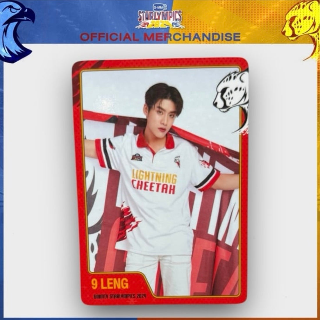 Leng Photocard | Starlympics 2024 Series