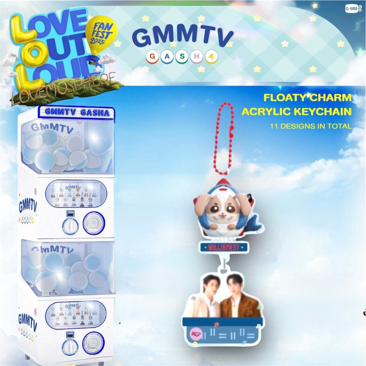 WilliamEst Gasha | LOL 2025 Keychain Series