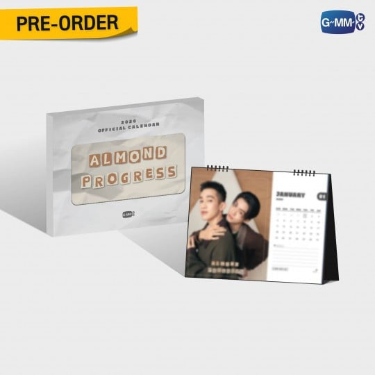 AlmondProgress 2026 Calendar