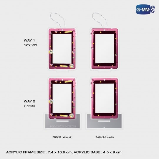 GeminiFourth Frame Card Stand and Keychain with Photocard