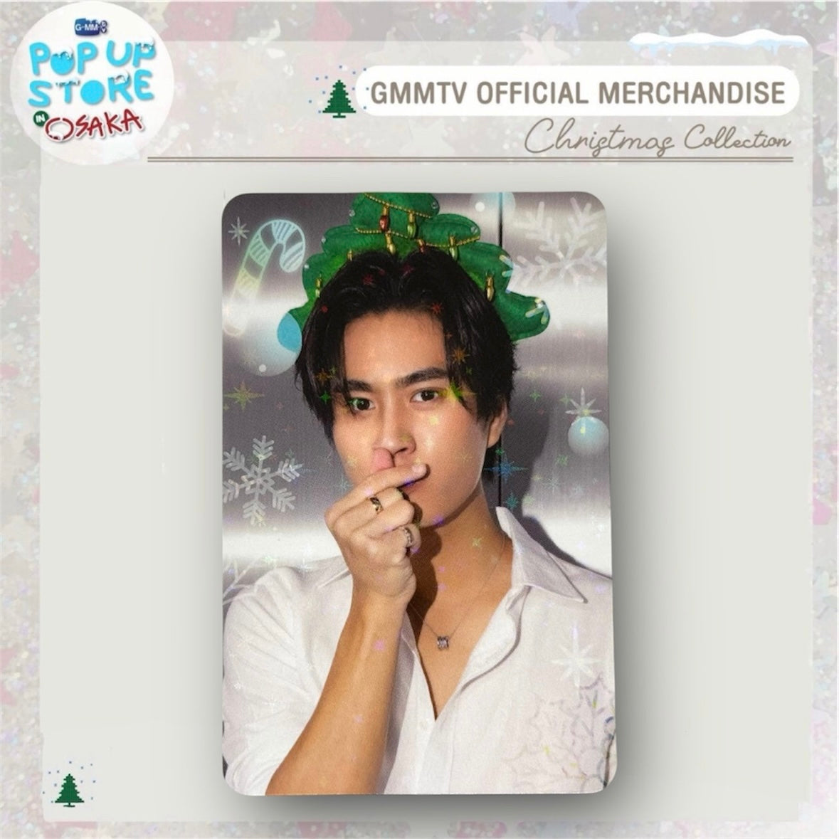 Gemini Photocard | Christmas Japan 2024 Series