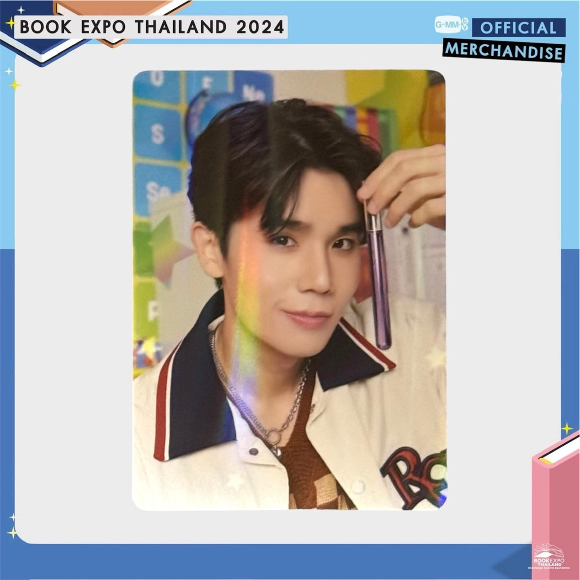 Jimmy Photocard | Back to School Series