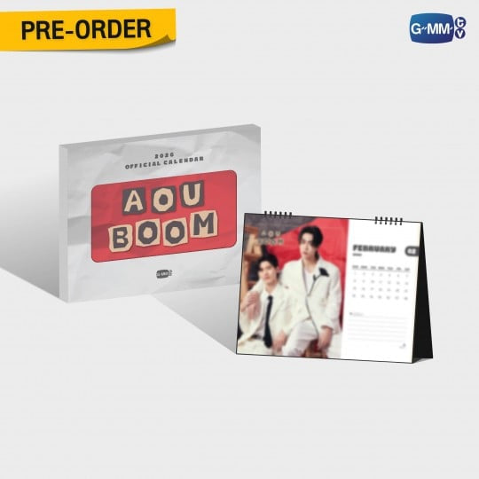 AouBoom 2026 Calendar