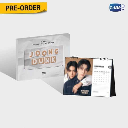 JoongDunk 2026 Calendar
