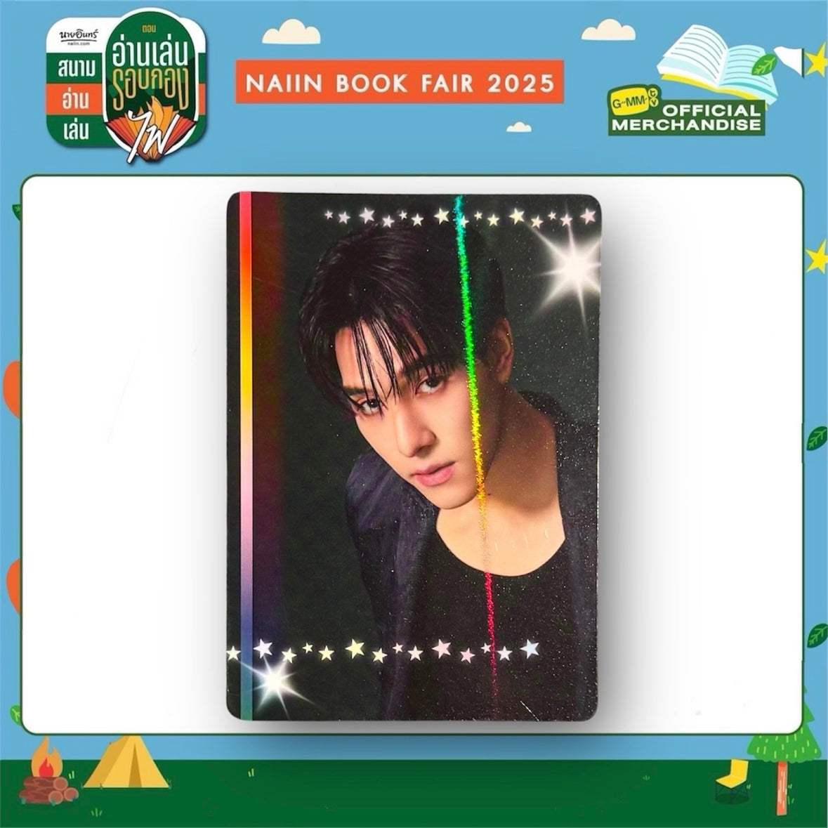 Nani Photocard | Back in Color Series