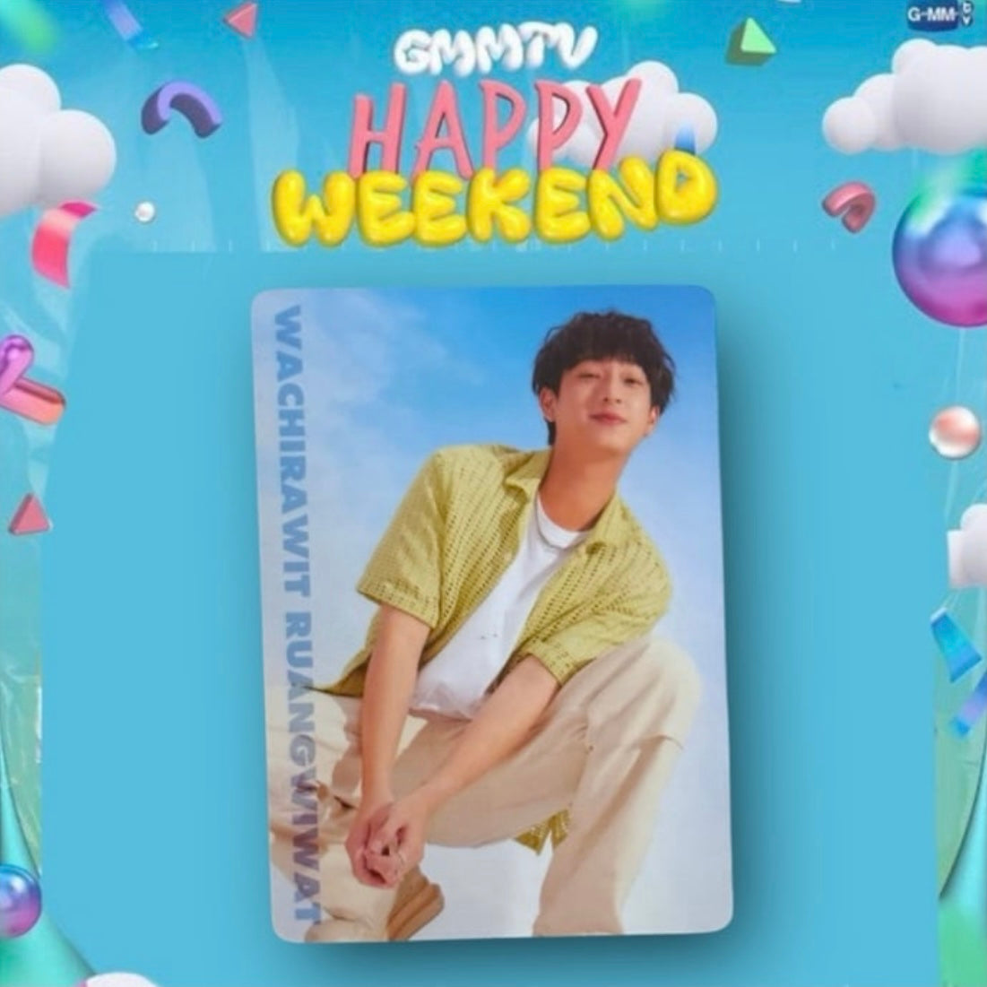 Chimon Photocard | Happy Weekend / Sunlight Series