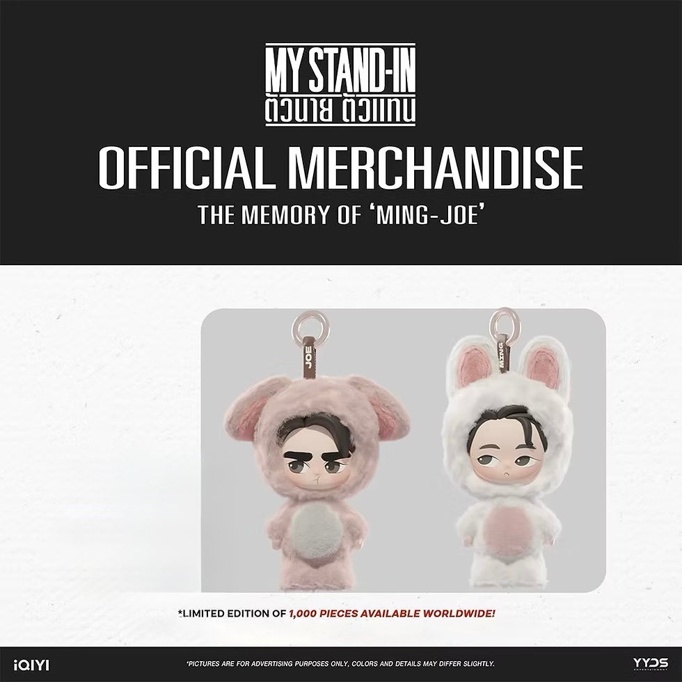 My Stand In Keychain