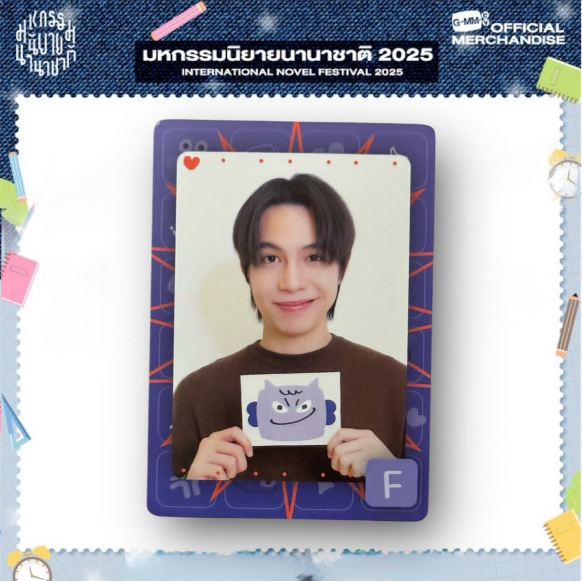 First Photocard | Mood Quest Series