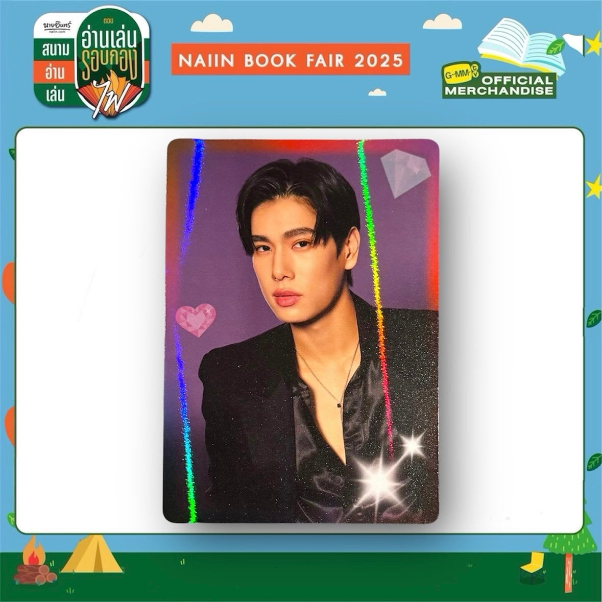 Phuwin Photocard | Back in Color Series