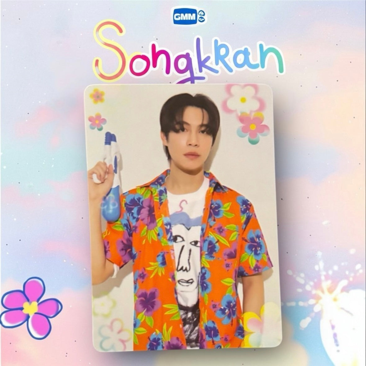First Photocard | Songkran Series