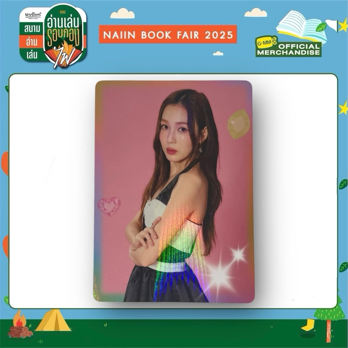 Love Photocard | Back in Color Series