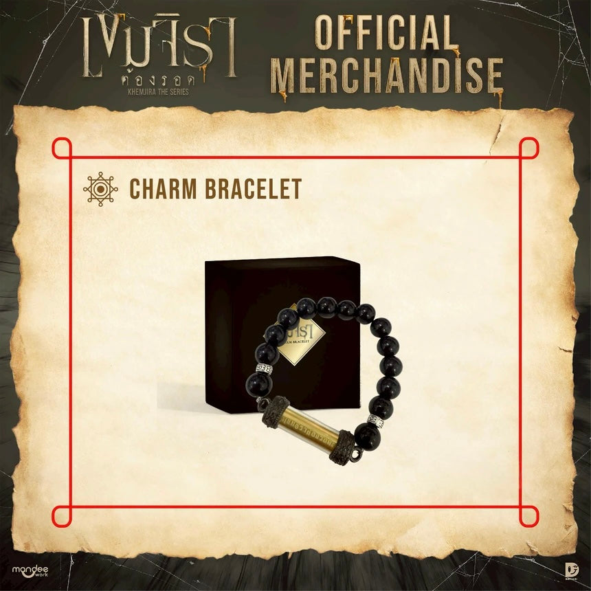 Khemjira Charm Bracelet