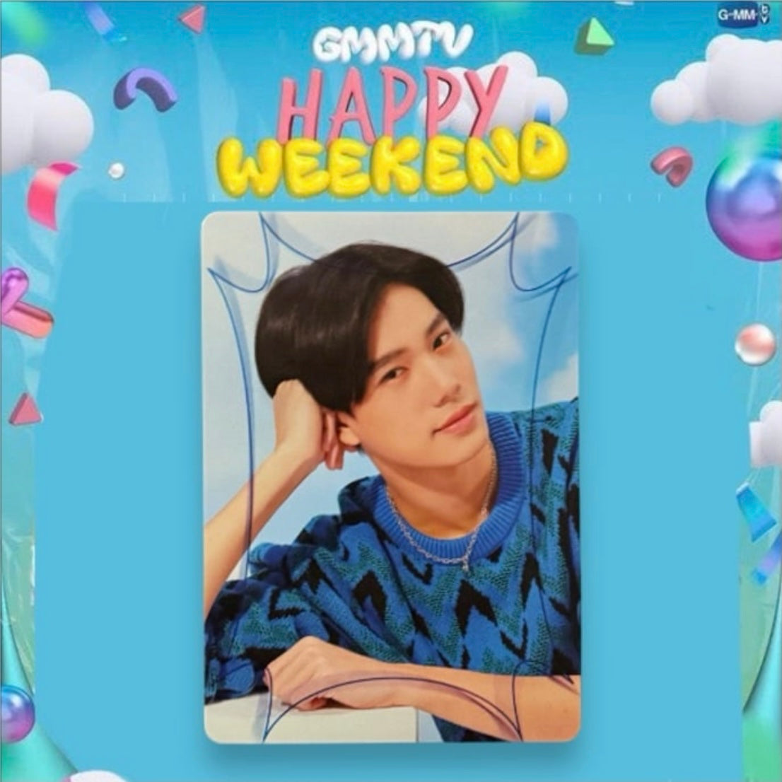 Phuwin Photocard | Happy Weekend / Sunlight Series