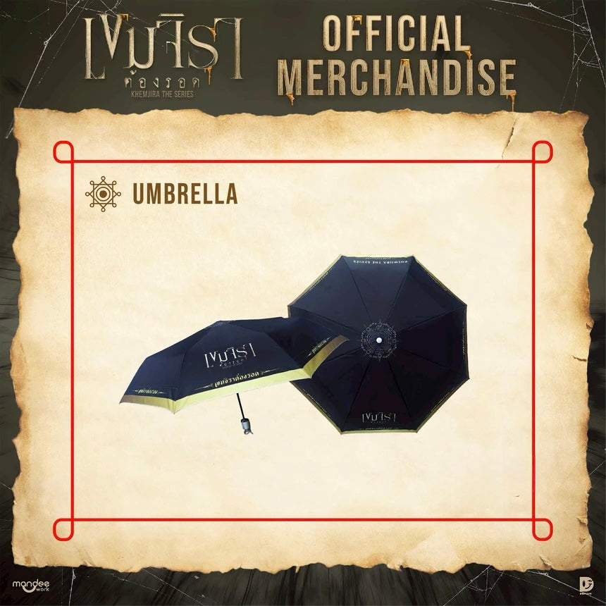 (Preorder) Khemjira Hair Towel