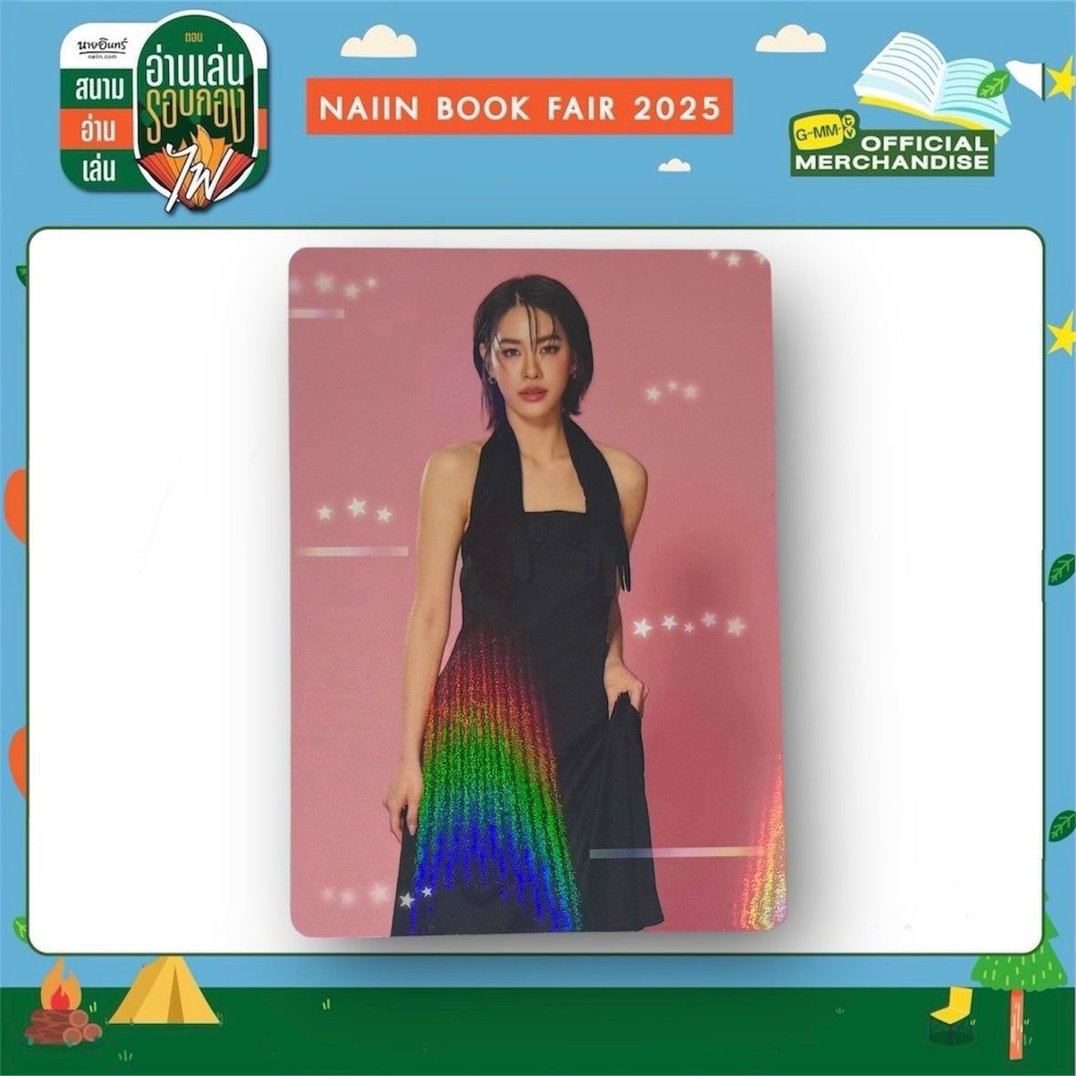 Emi Photocard | Back in Color Series