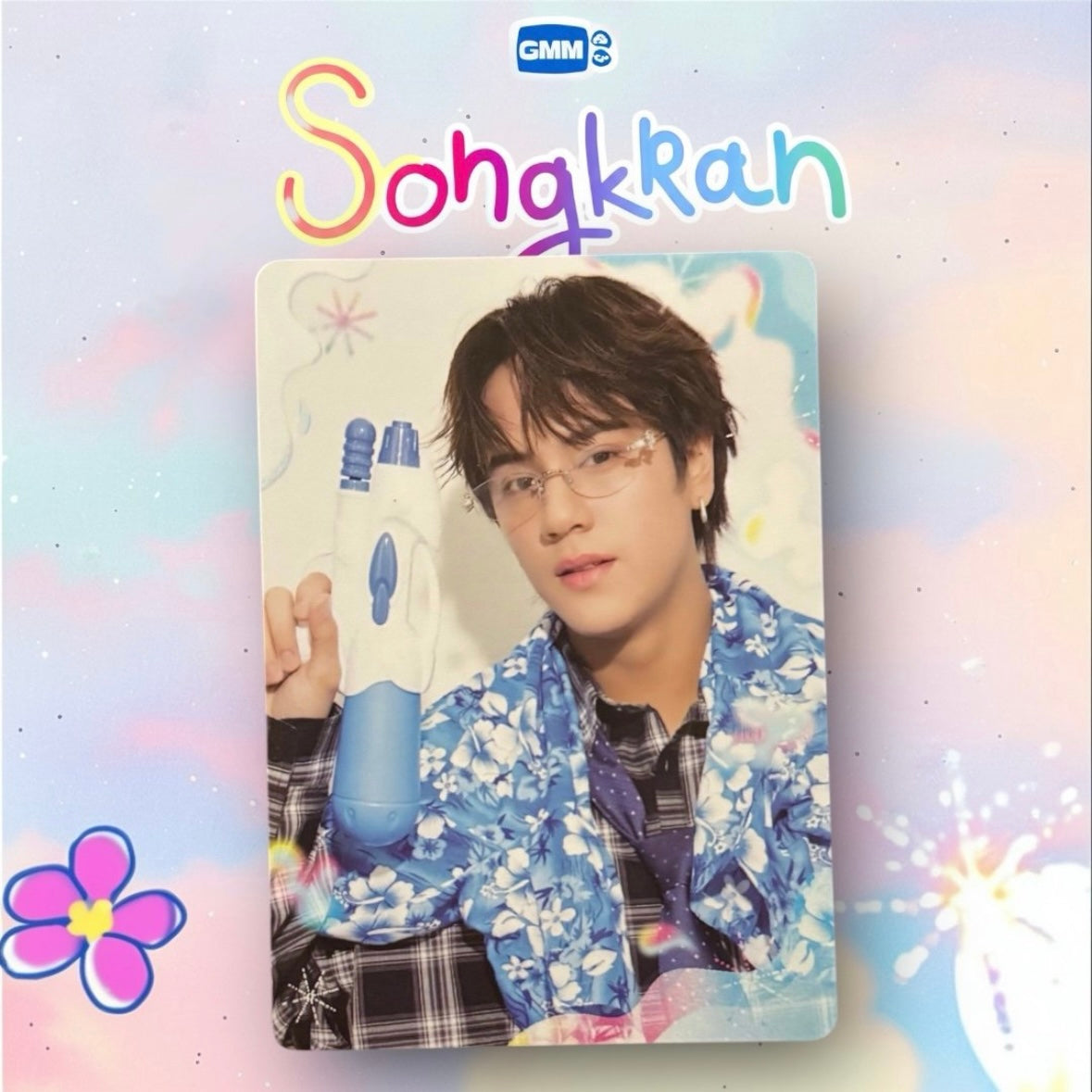 Nanon Photocard | Songkran Series