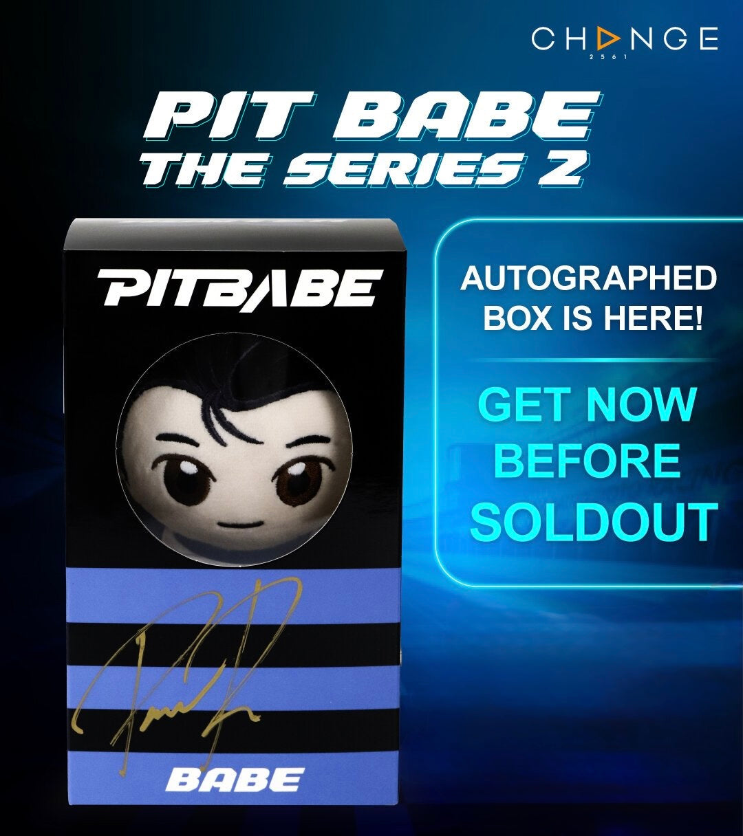 (Preorder) Babe My Hunter Plush Doll