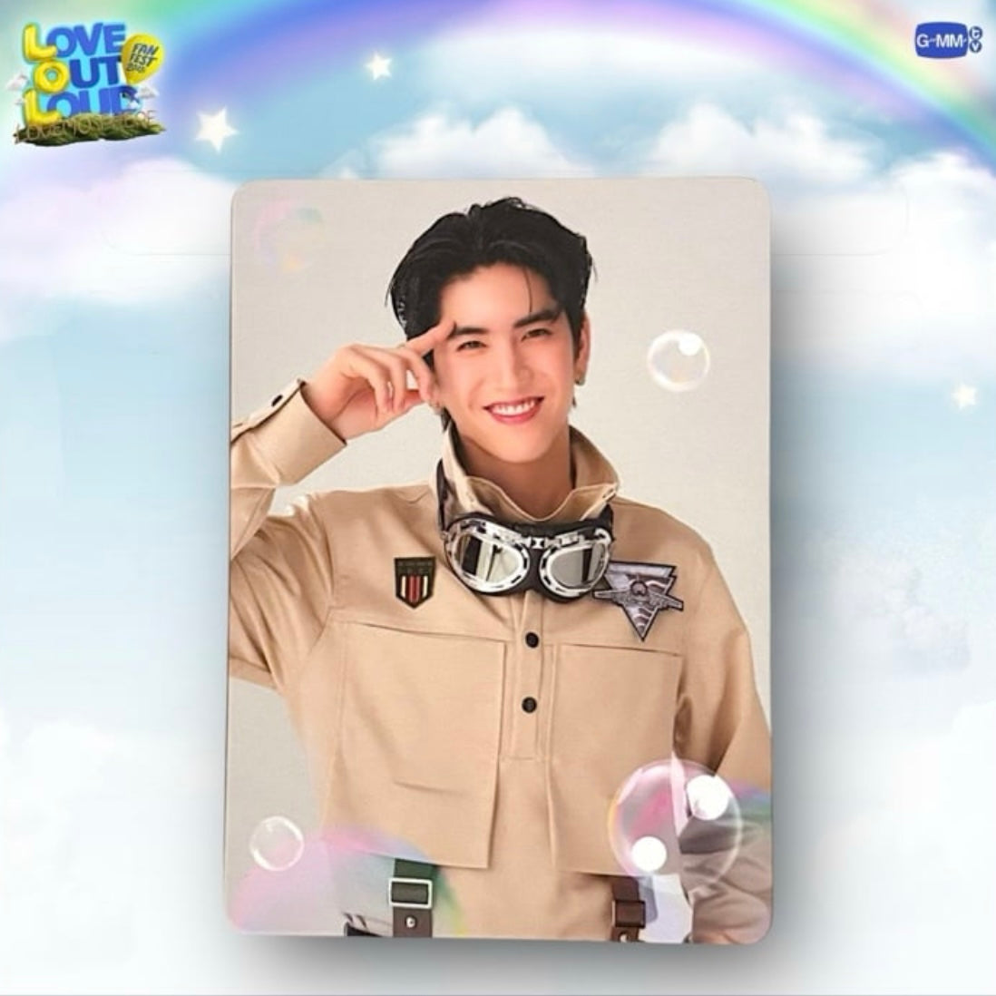 Sea Photocard | LOL 2025 Series