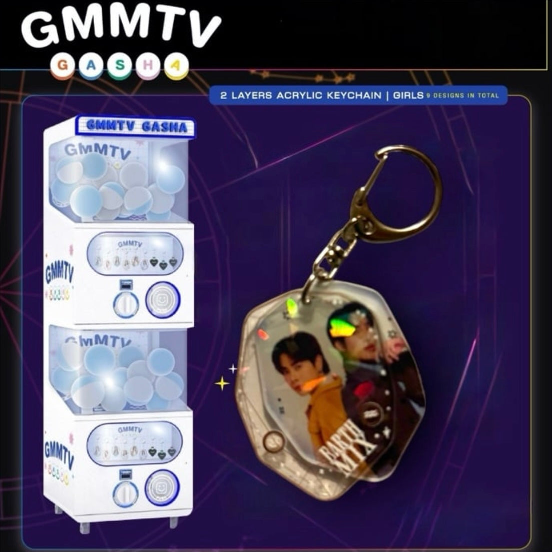 EarthMix Gasha | 2 Layer Acrylic Keychain Series