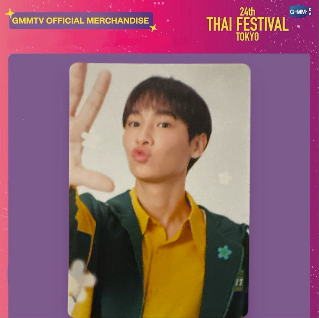 Gun Photocard | OGTN Series