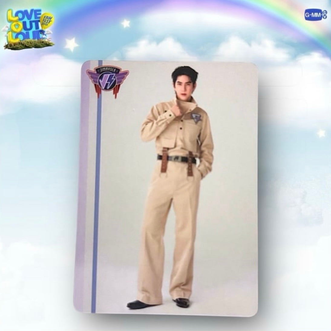 Sea Photocard | LOL 2025 Series