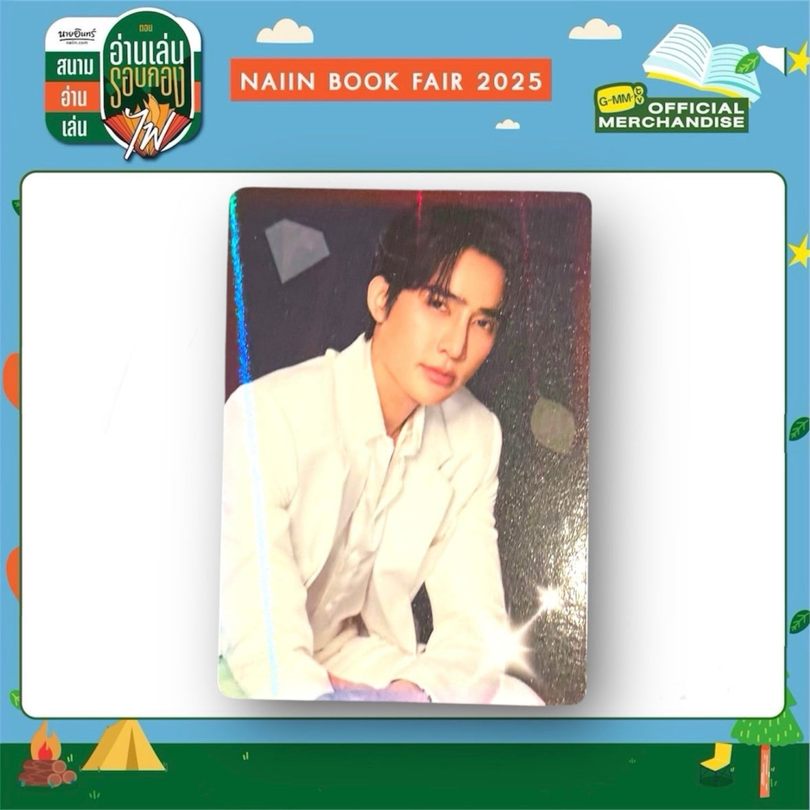 Earth Photocard | Back in Color Series