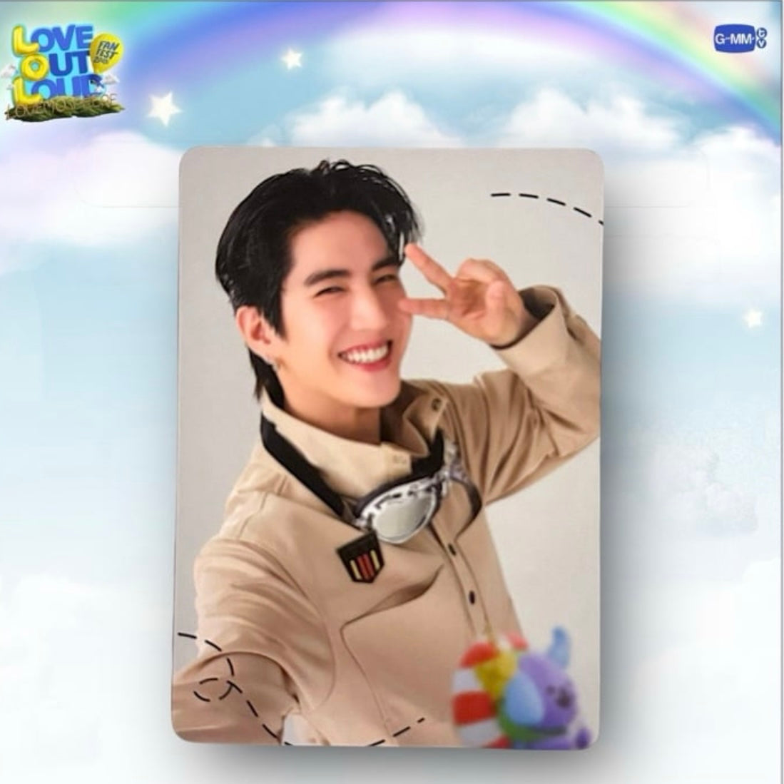 Sea Photocard | LOL 2025 Series