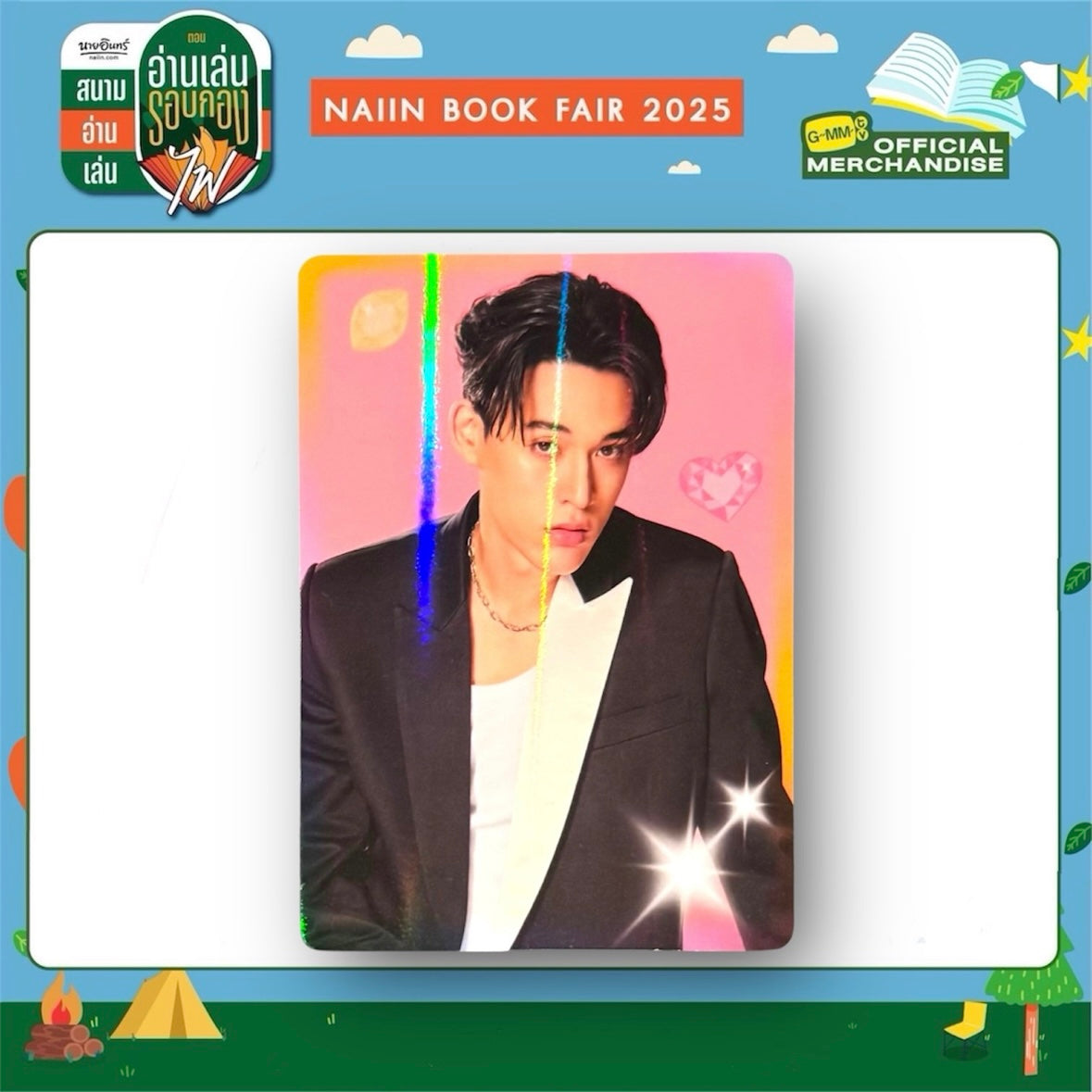 Gawin Photocard | Back in Color Series