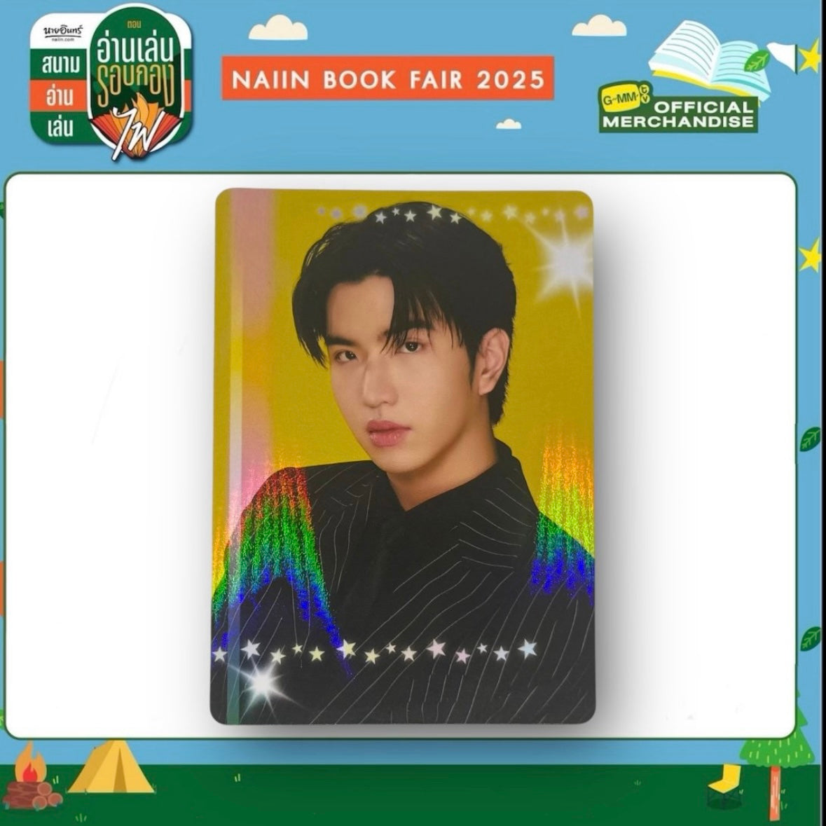 Keen Photocard | Back in Color Series